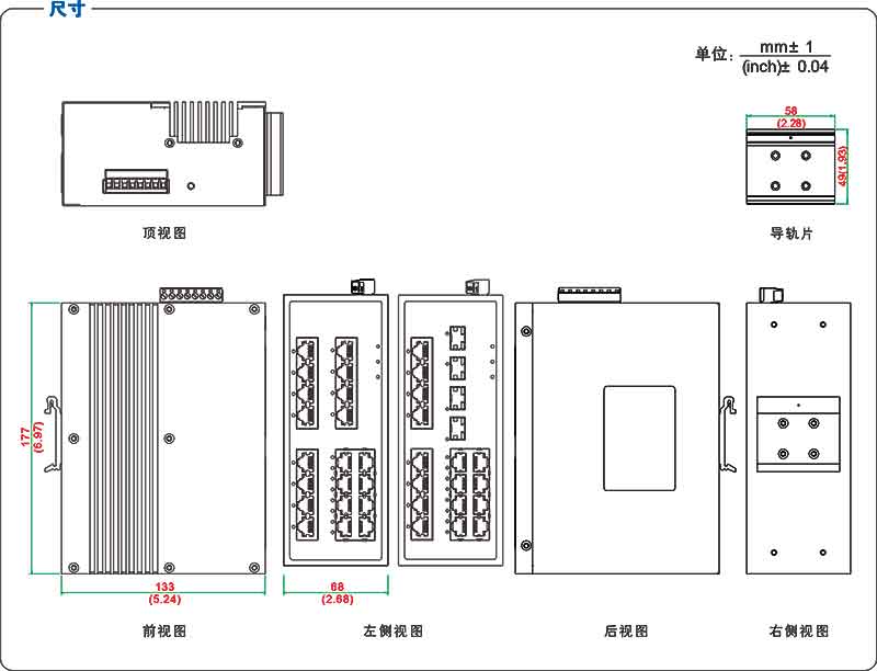 UT-60020GC產(chǎn)品尺寸.jpg