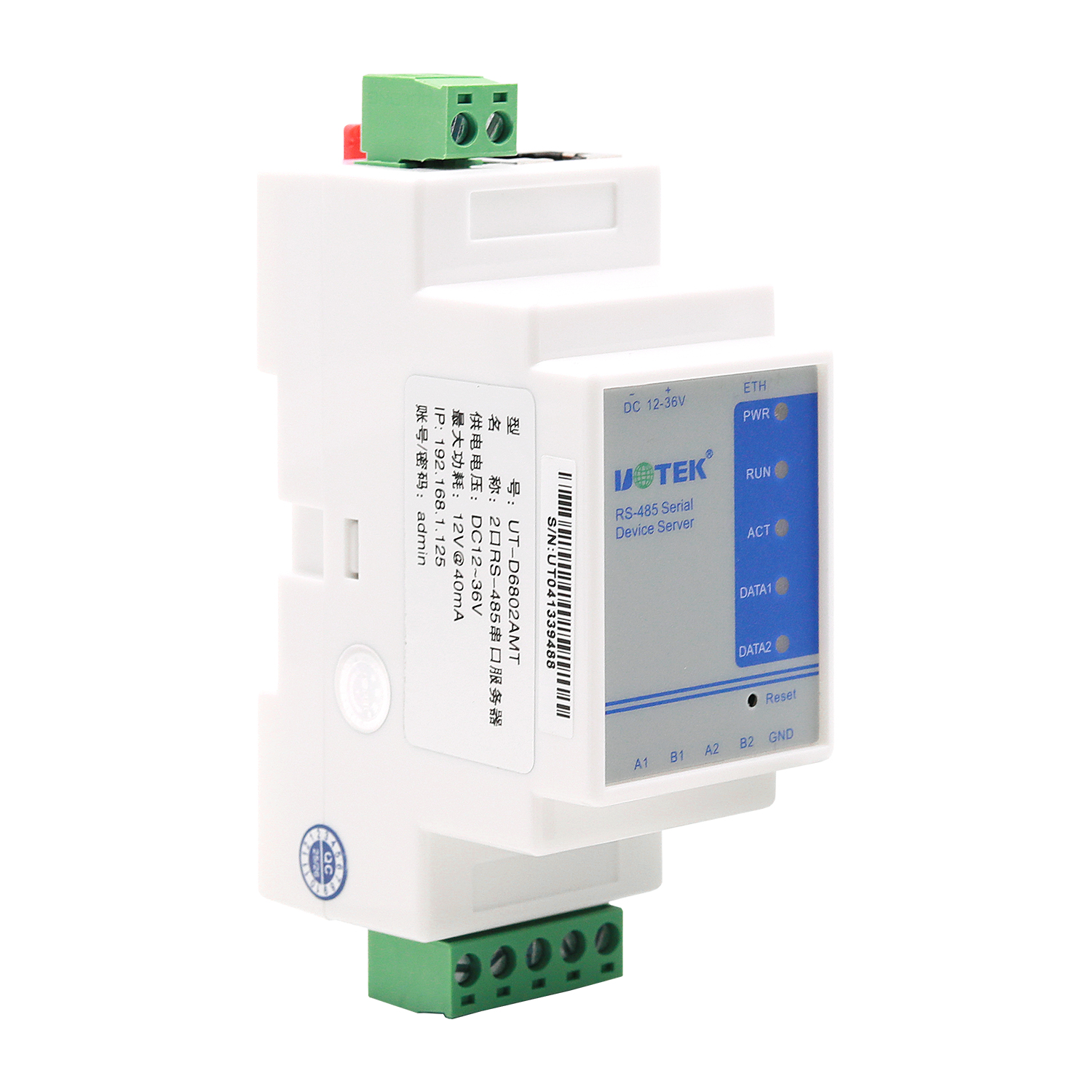 UT-D6802AMT