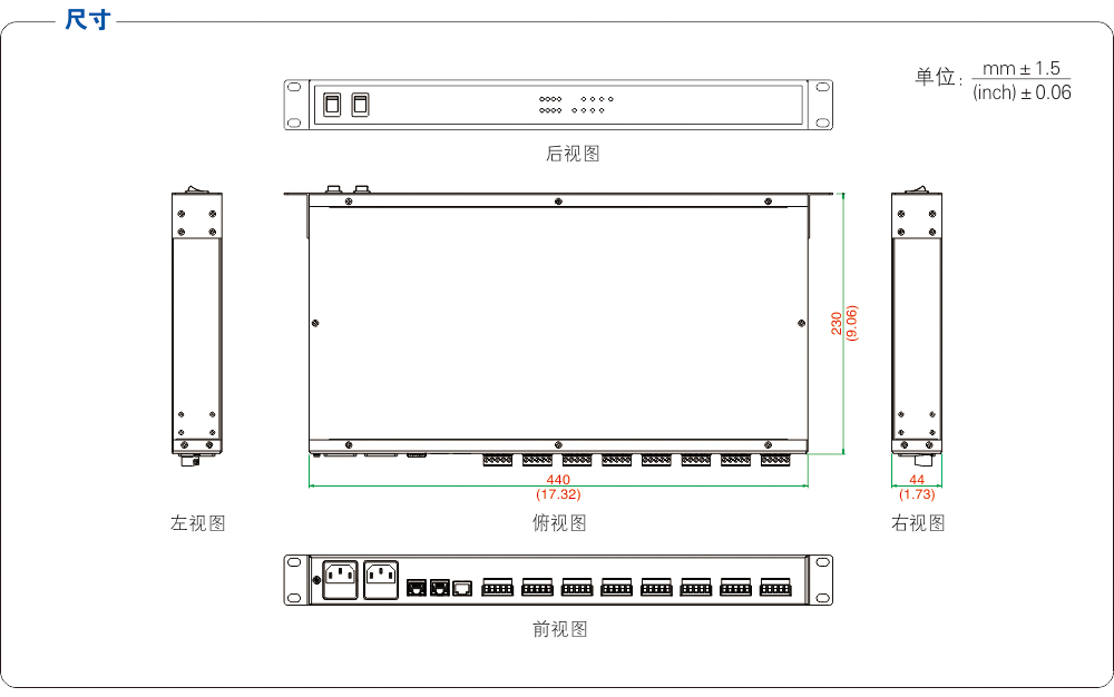 尺寸圖.jpg