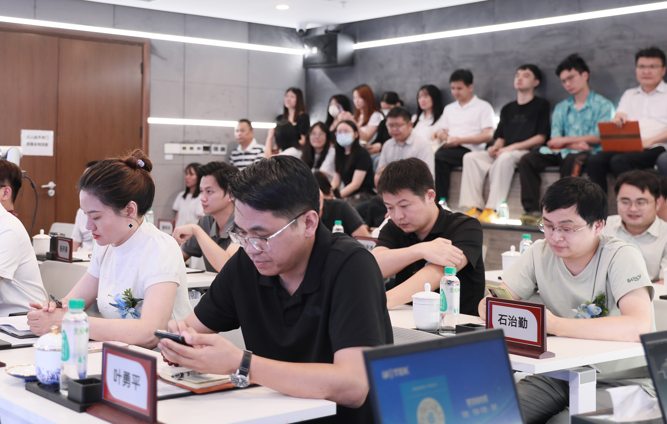 企業(yè)微信截圖_17484217852786.png
