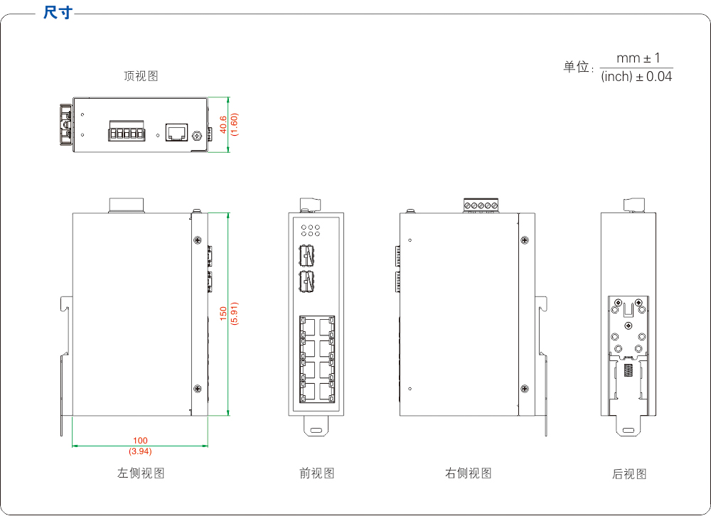 尺寸圖.jpg