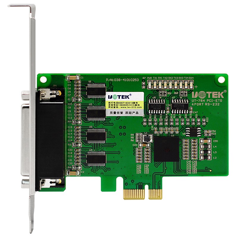 PCI -E轉4口RS-232多串口卡