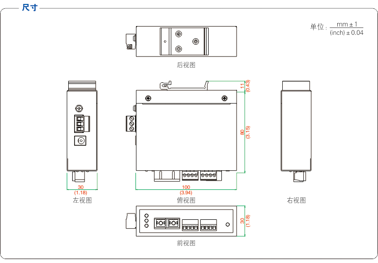 產品尺寸.jpg
