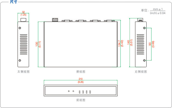 尺寸.jpg